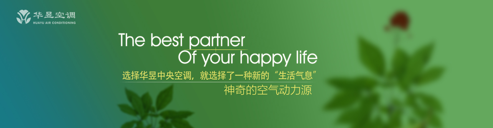 弄巧反拙网